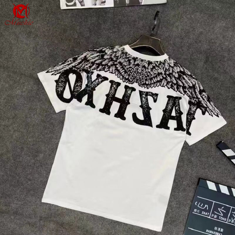 Unisex "Wings" Inspired Vintage T-Shirt (Duty Free)