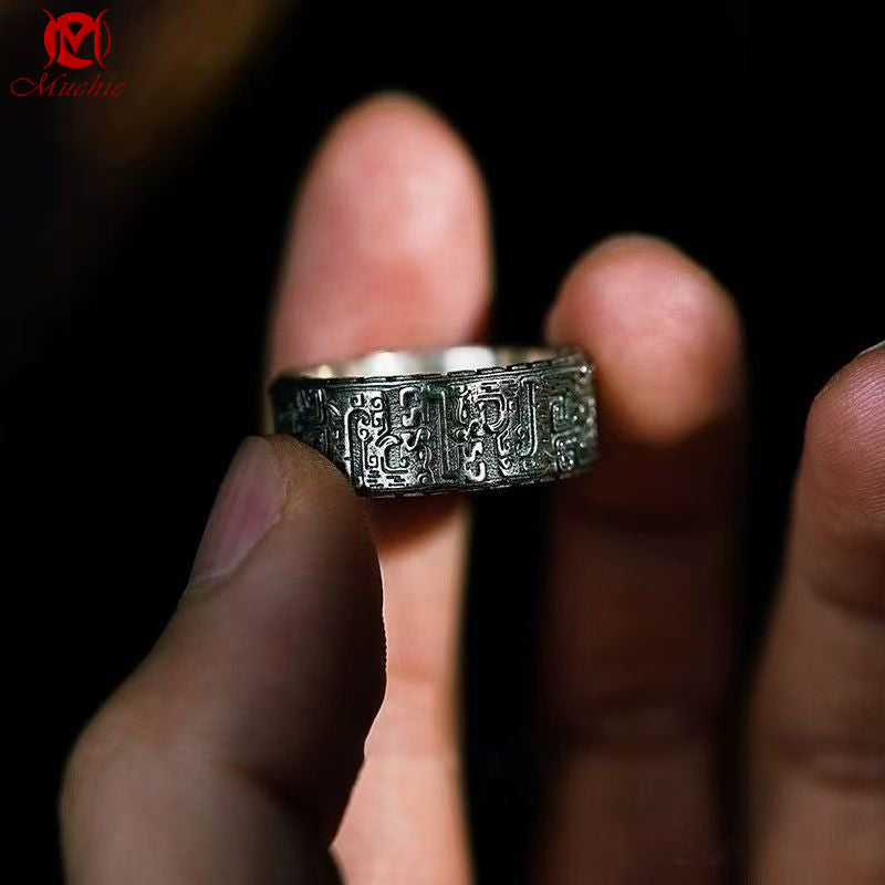 Solid Band Ring with Kui Dragon Engraving
