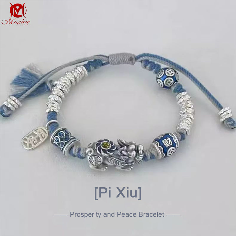 Five Emperors Ancient Method Coiled Pi Xiu Handwoven Cord Bracelet