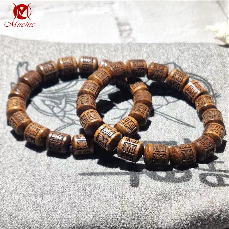 Fully Carved Black Rosewood Six-Syllable Mantra Prayer Beads