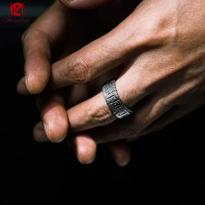 Solid Band Ring with Kui Dragon Engraving