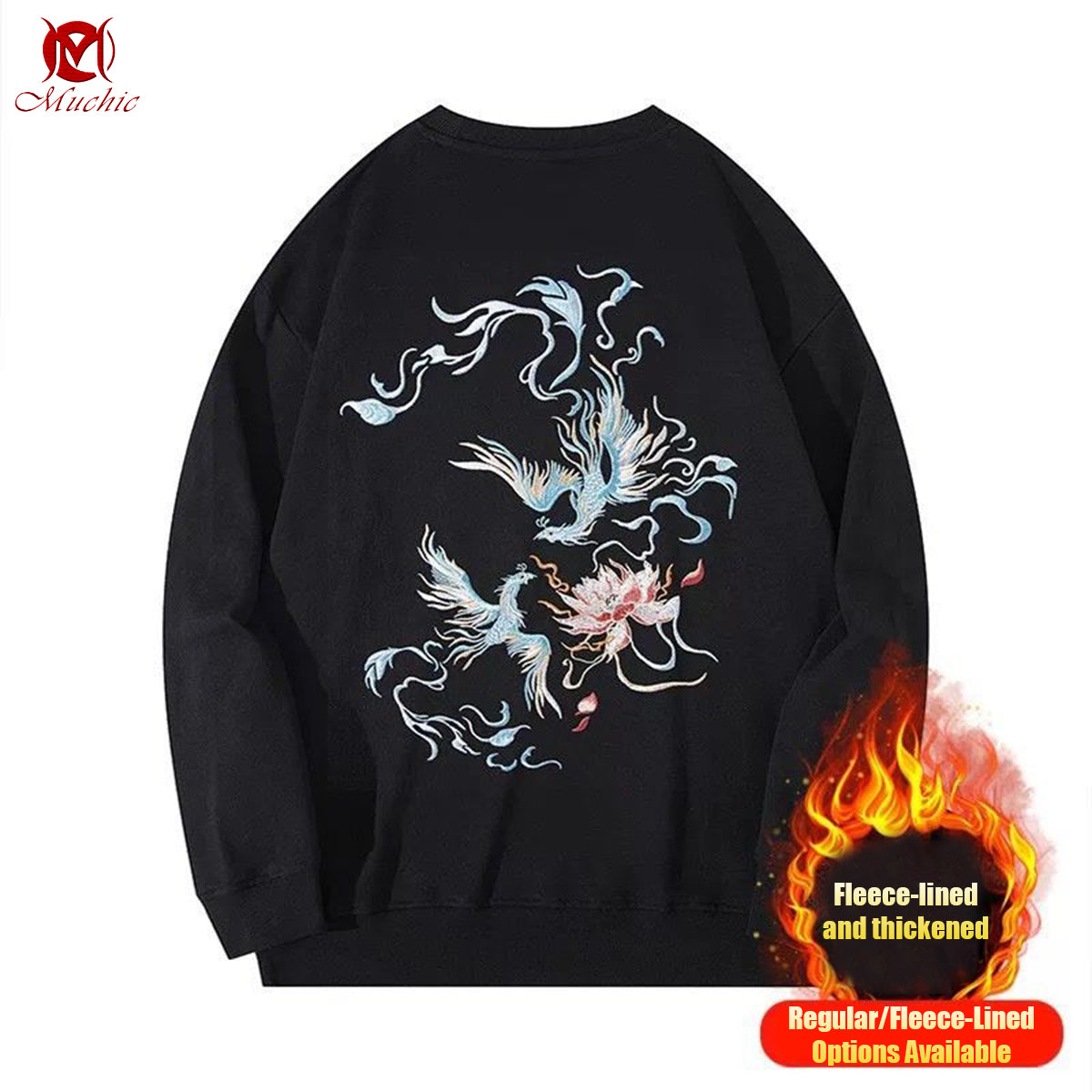 Unisex "Phoenix" Embroidery Inspired Vintage Sweatshirt (Duty Free)