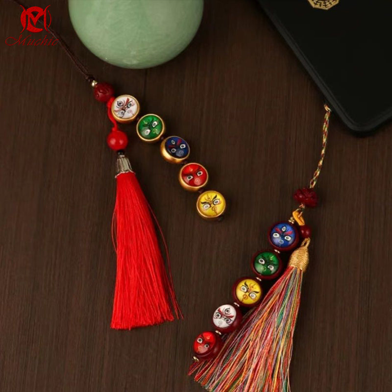 Pure Natural Cinnabar Five-Way God Of Wealth Tibetan-Style Handmade Braided Rope Pendant