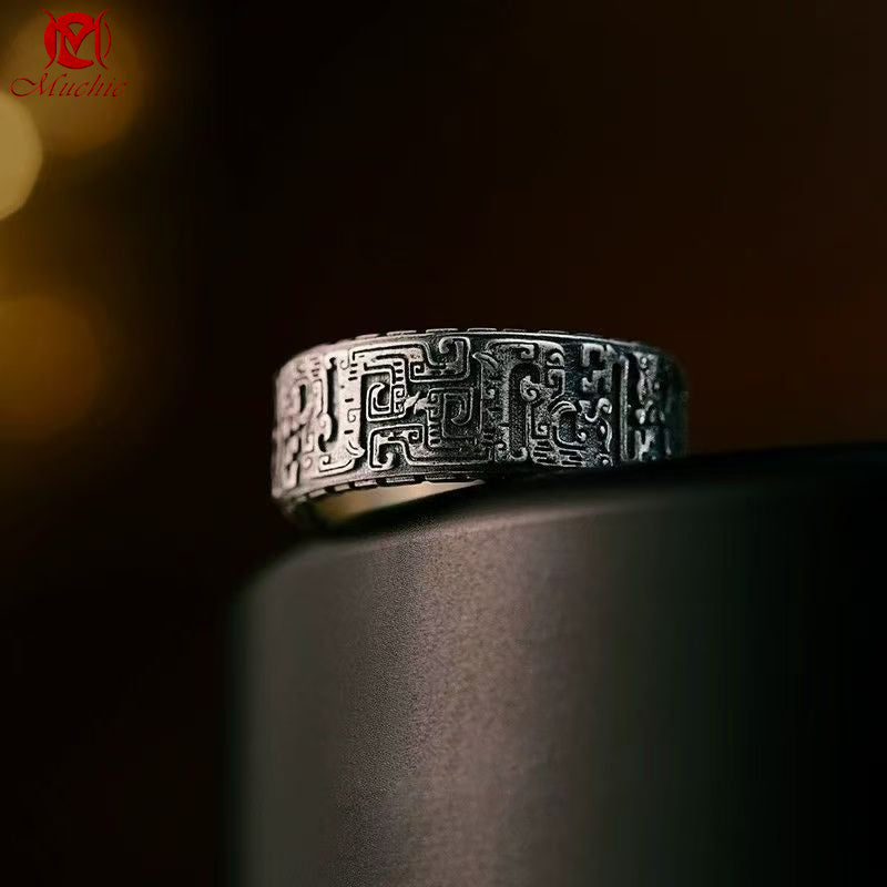 Solid Band Ring with Kui Dragon Engraving