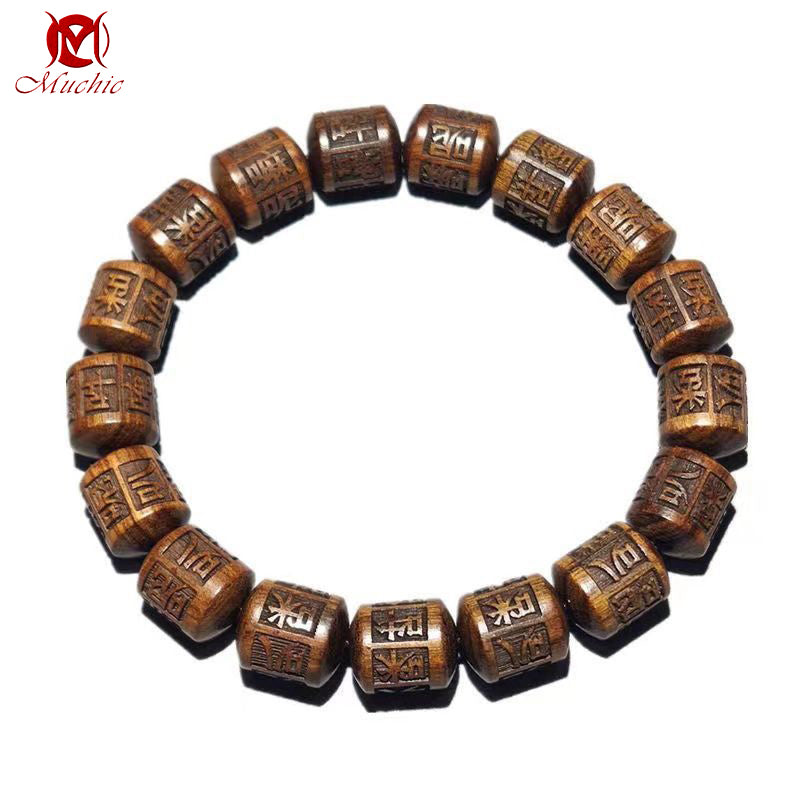 Fully Carved Black Rosewood Six-Syllable Mantra Prayer Beads