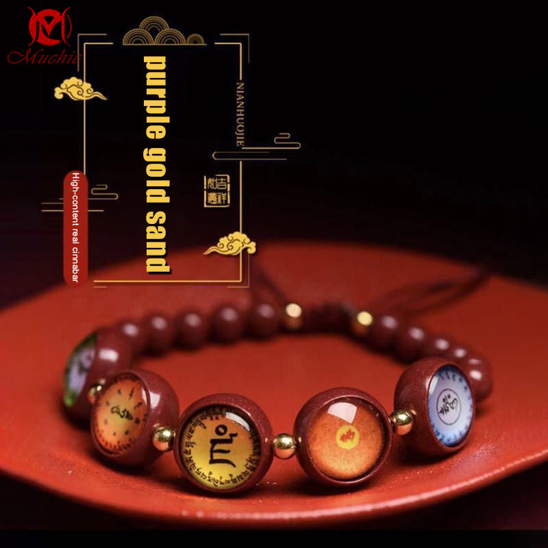Genuine Cinnabar Purple Gold Sand Thangka Five Treasures Rosary Bracelet for the Year of the Snake