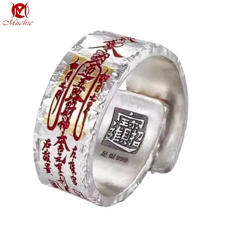 Daoist “Prosperity” Retro Good Luck Adjustable Ring