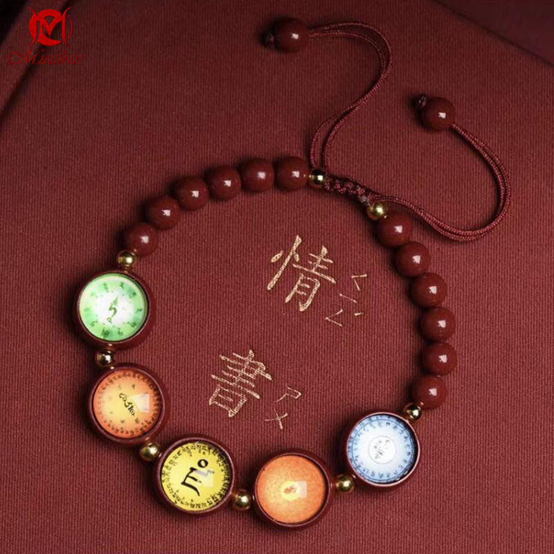 Genuine Cinnabar Purple Gold Sand Thangka Five Treasures Rosary Bracelet for the Year of the Snake