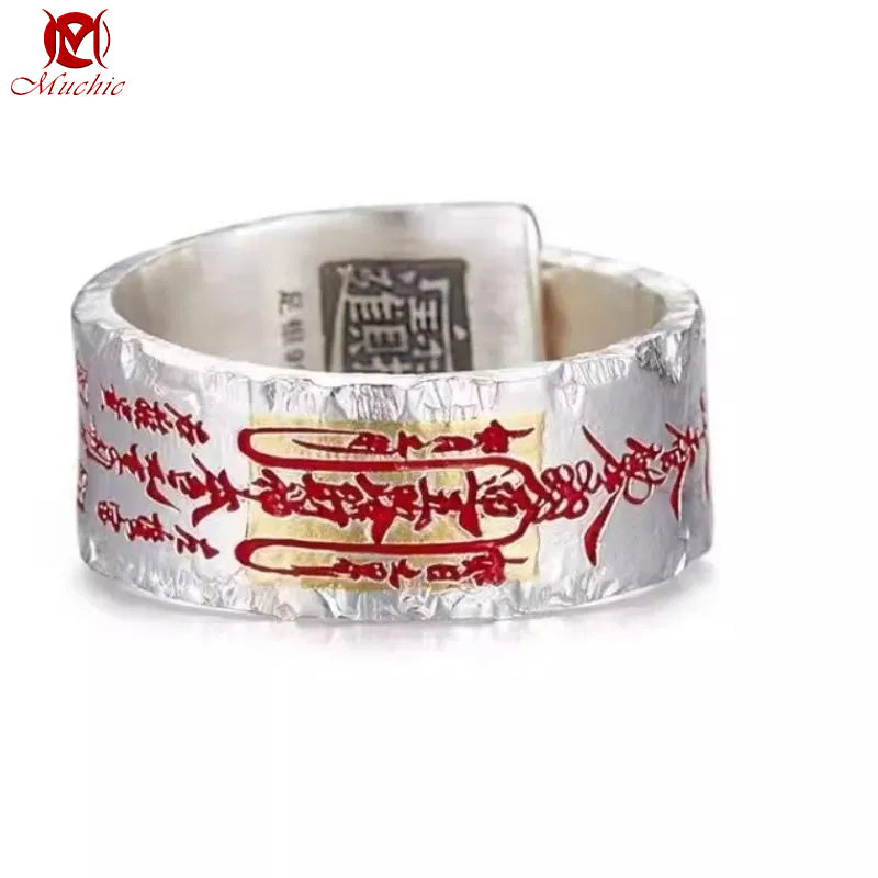 Daoist “Prosperity” Retro Good Luck Adjustable Ring