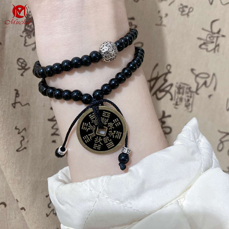 Ni Lin Mountain Spirit Charm Coin Bracelet