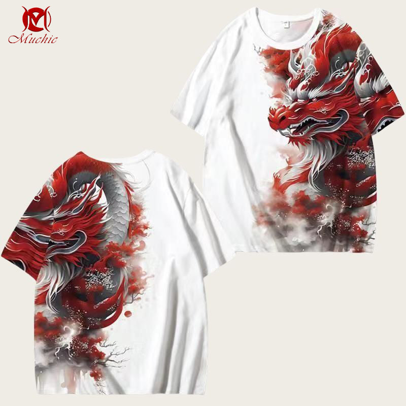 Unisex "Dragon" Breathable Quick-Drying T-shirt (Duty Free)