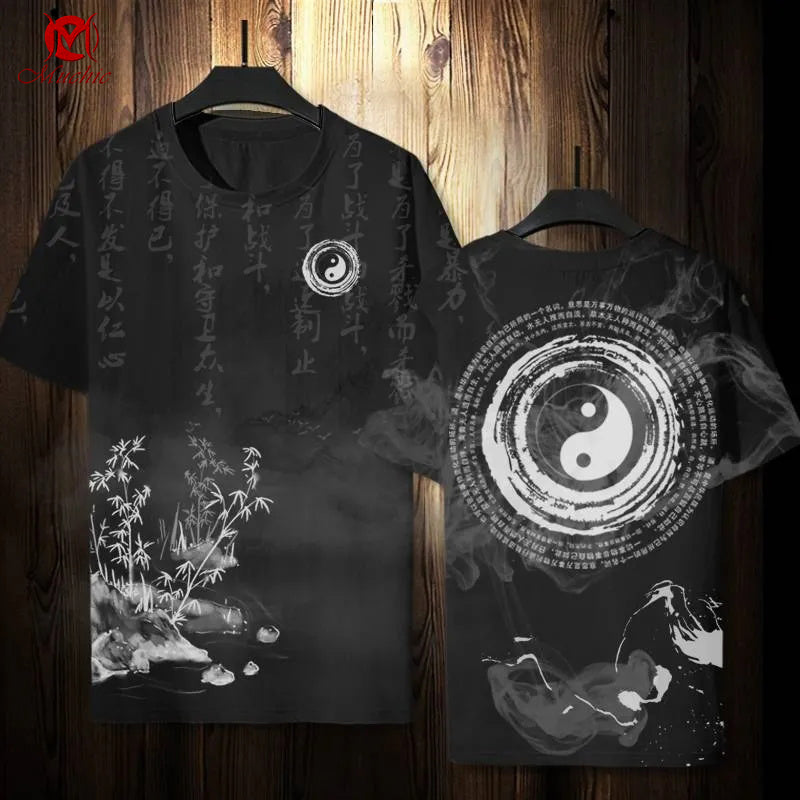 Unisex "Yin Yang" Inspired Vintage T-Shirt (Duty Free)
