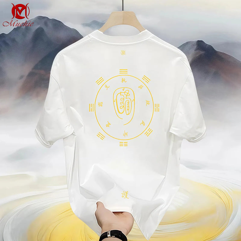 Unisex Intangible Cultural Heritage Yin-Yang Embroidery T-shirt(Hand Embroidered) (Duty Free)