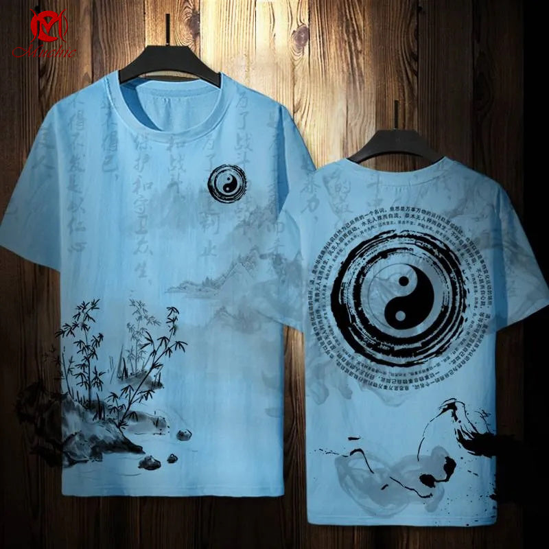 Unisex "Yin Yang" Inspired Vintage T-Shirt (Duty Free)