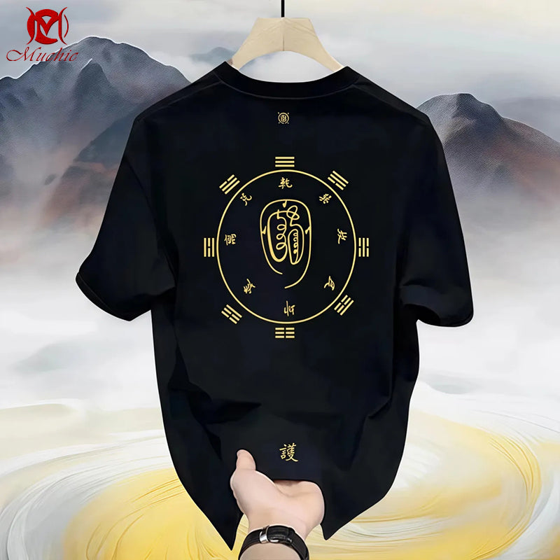 Unisex Intangible Cultural Heritage Yin-Yang Embroidery T-shirt(Hand Embroidered) (Duty Free)