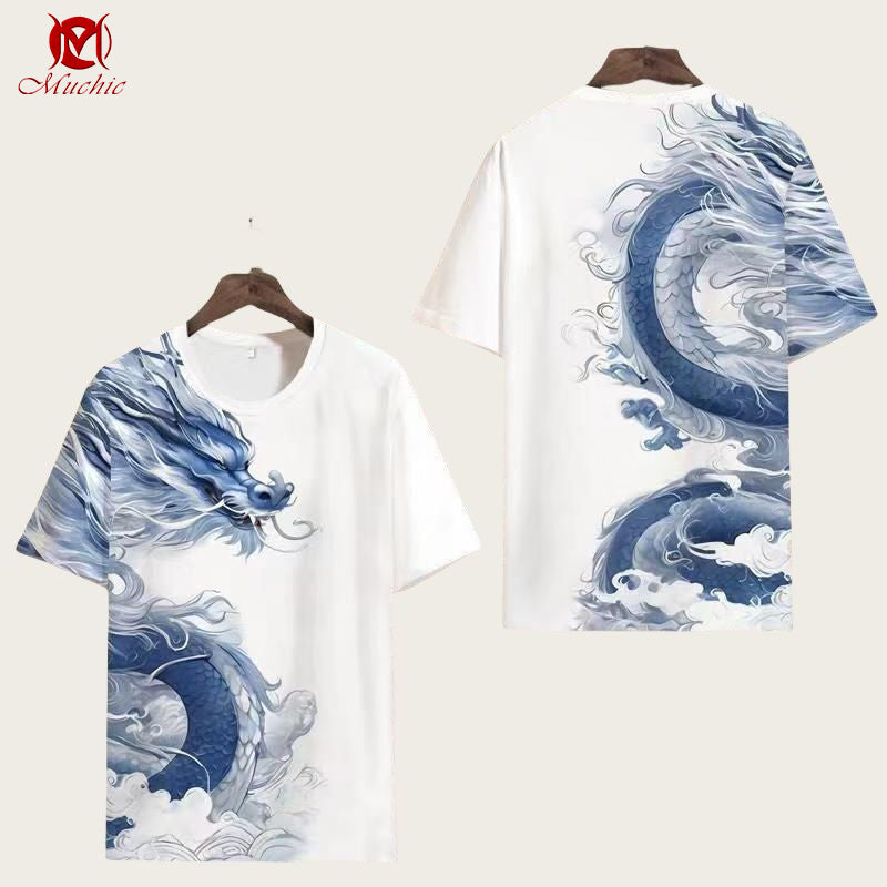 Unisex "Dragon" Breathable Quick-Drying T-shirt (Duty Free)