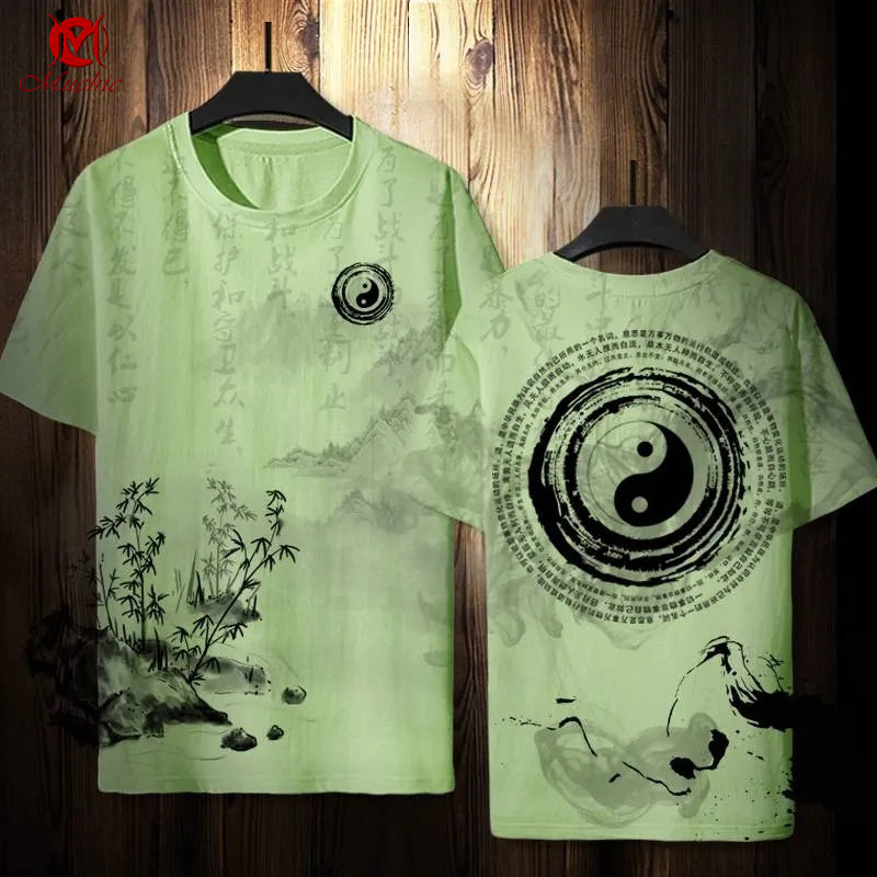 Unisex "Yin Yang" Inspired Vintage T-Shirt (Duty Free)