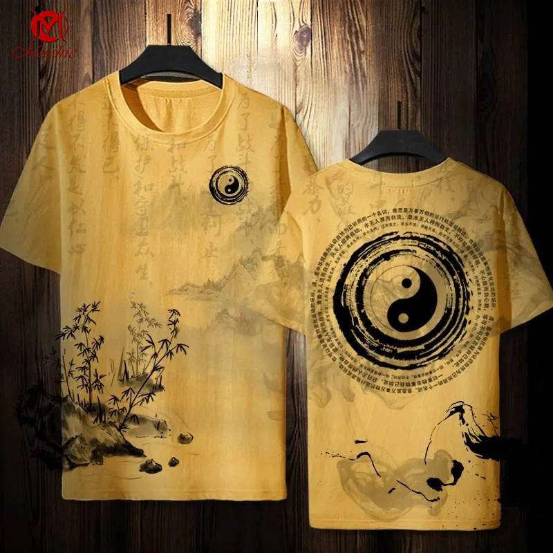 Unisex "Yin Yang" Inspired Vintage T-Shirt (Duty Free)