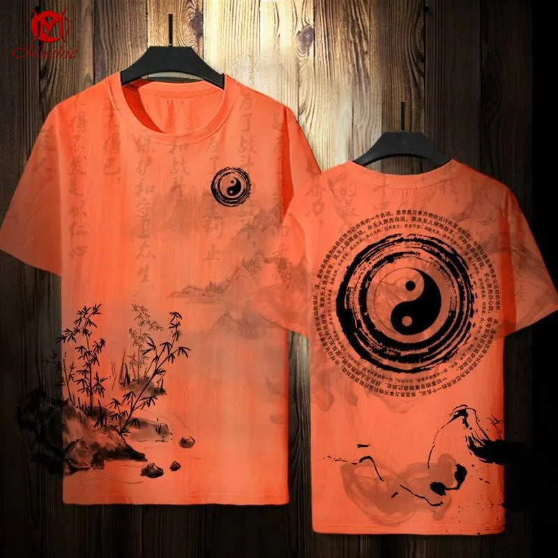 Unisex "Yin Yang" Inspired Vintage T-Shirt (Duty Free)