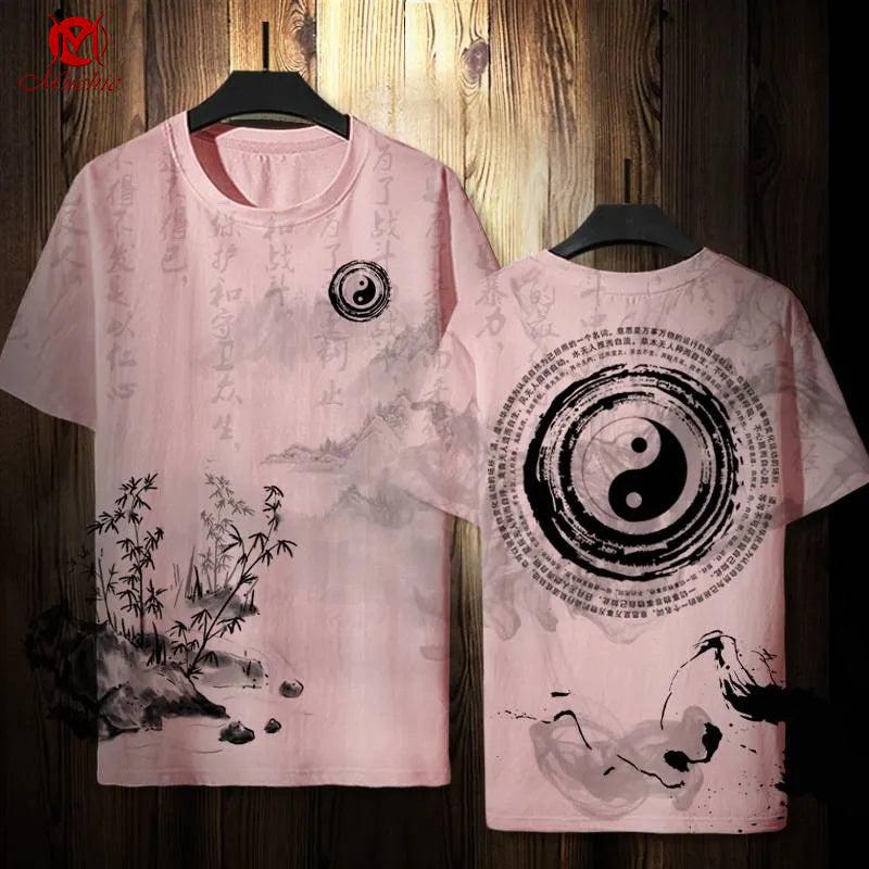 Unisex "Yin Yang" Inspired Vintage T-Shirt (Duty Free)
