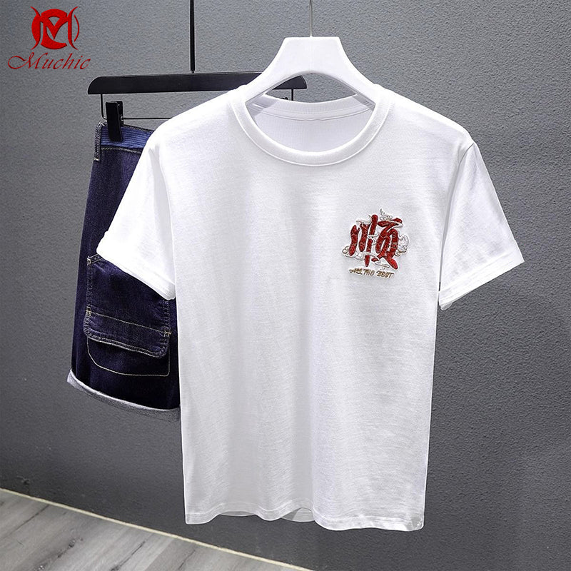 Unisex Intangible Cultural Heritag All The Best Embroidery T-shirt(Hand Embroidered) (Duty Free)