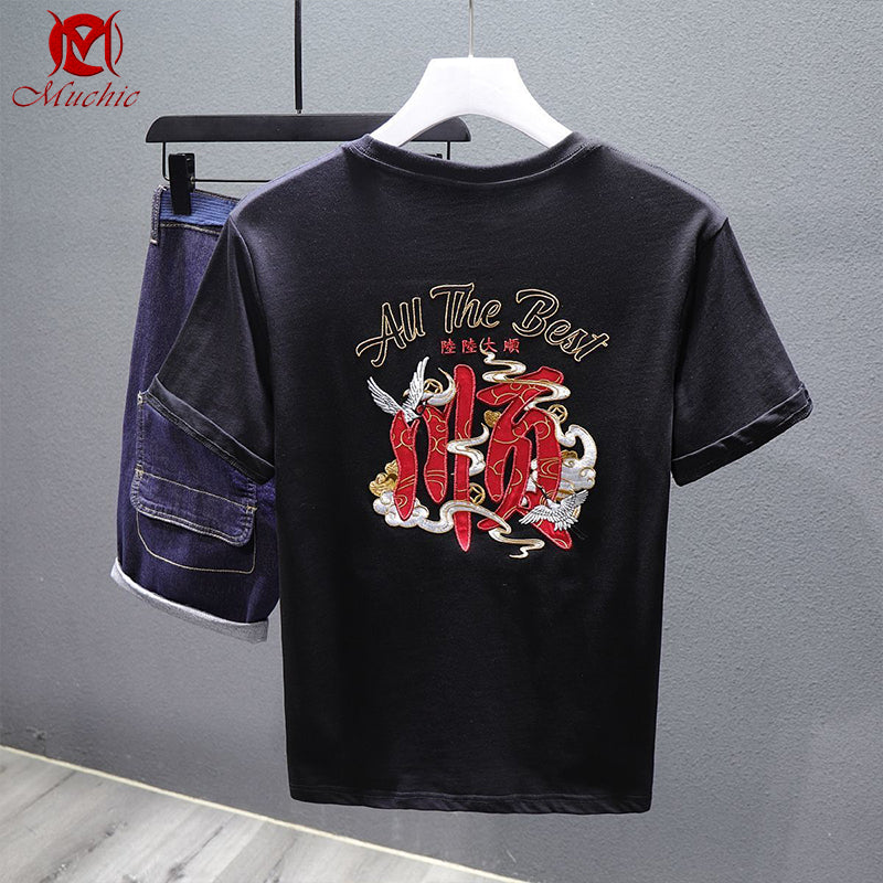 Unisex Intangible Cultural Heritag All The Best Embroidery T-shirt(Hand Embroidered) (Duty Free)