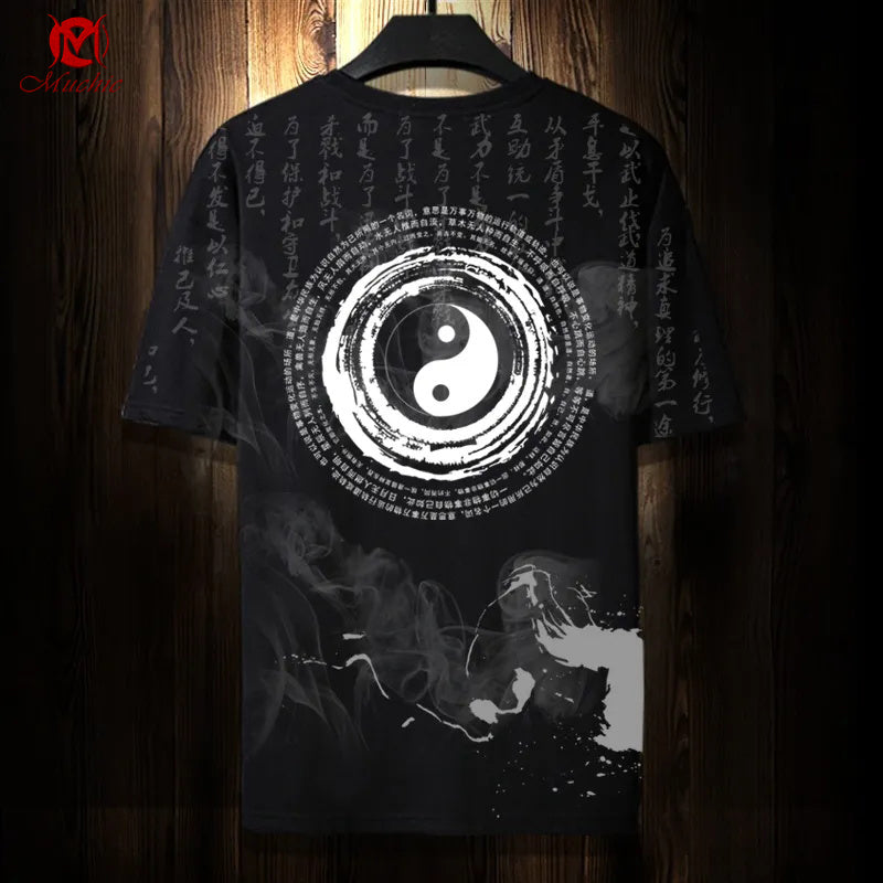 Unisex "Yin Yang" Inspired Vintage T-Shirt(Duty Free)