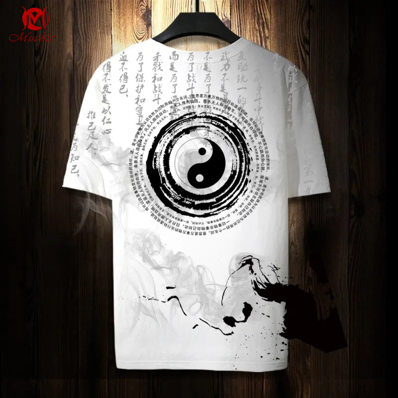 Unisex "Yin Yang" Inspired Vintage T-Shirt(Duty Free)