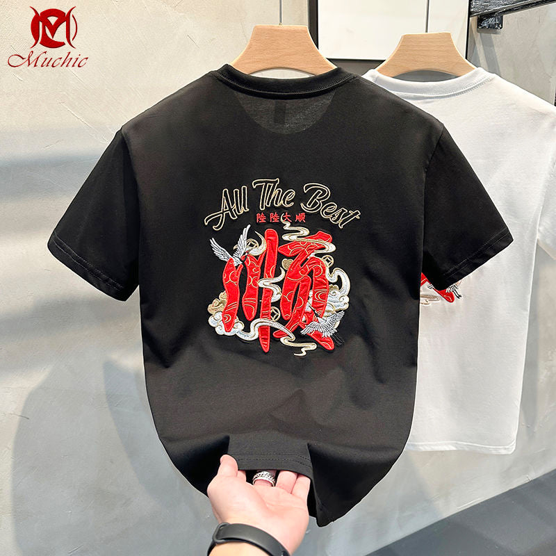 Unisex Intangible Cultural Heritag All The Best Embroidery T-shirt(Hand Embroidered) (Duty Free)