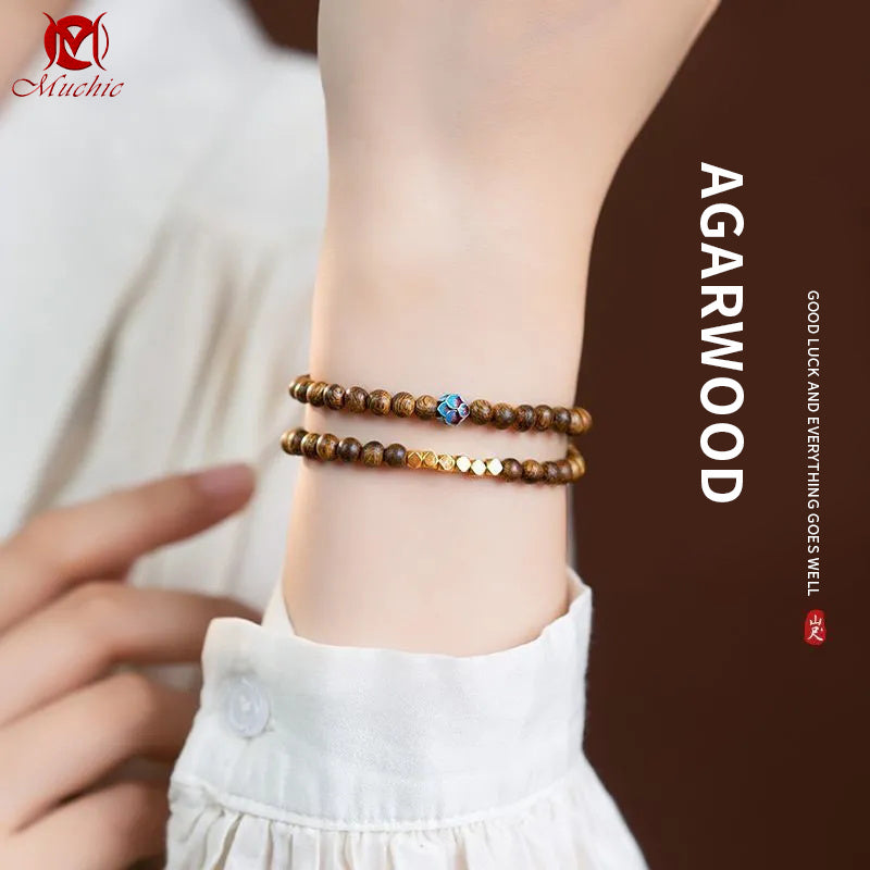 Agarwood Soothing And Sleep-Inducing Sandalwood Bracelet