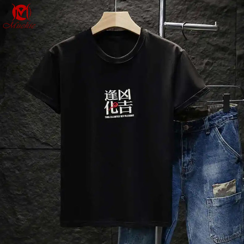 Unisex Intangible Cultural Heritage Turning Disaster into Fortune Embroidery T-shirt(Hand Embroidered) (Duty Free)