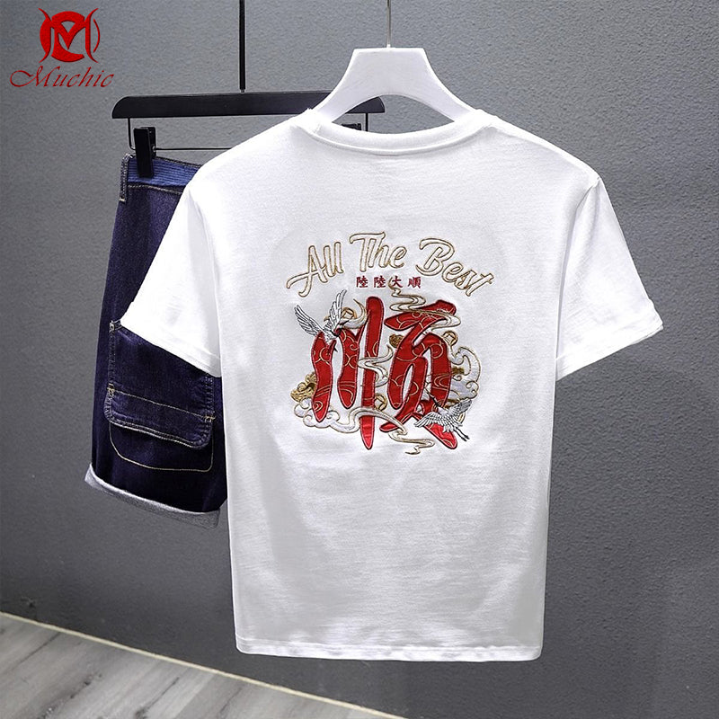 Unisex Intangible Cultural Heritag All The Best Embroidery T-shirt(Hand Embroidered) (Duty Free)