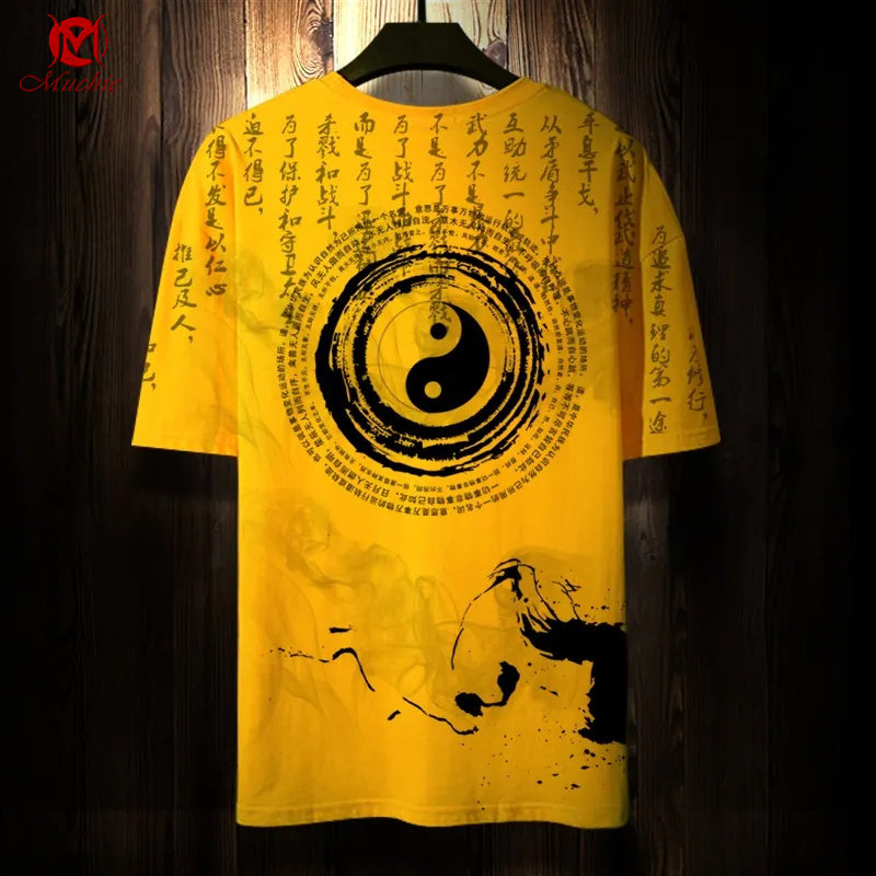 Unisex "Yin Yang" Inspired Vintage T-Shirt(Duty Free)