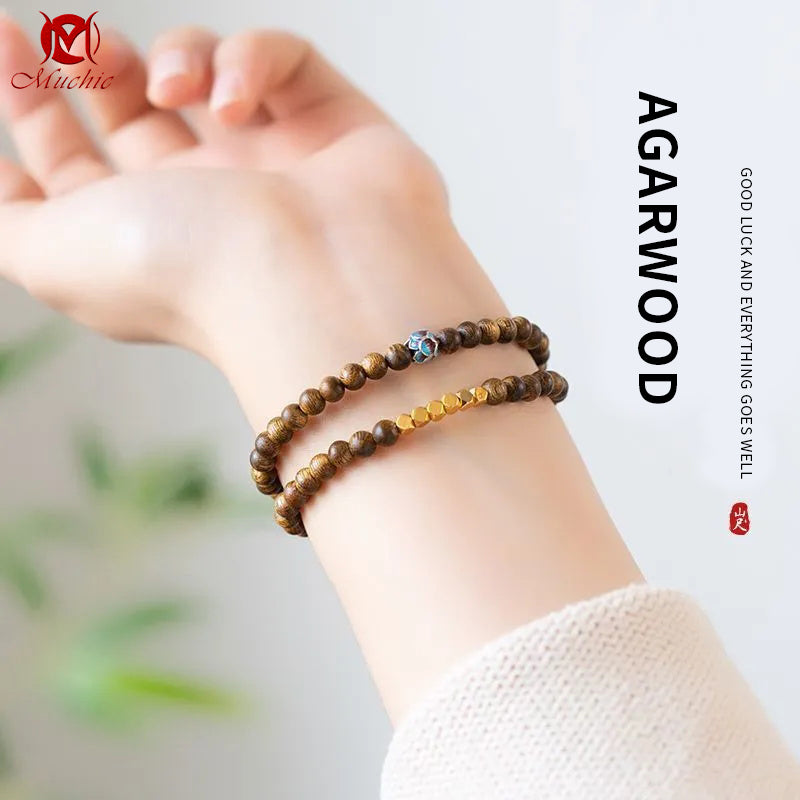 Agarwood Soothing And Sleep-Inducing Sandalwood Bracelet