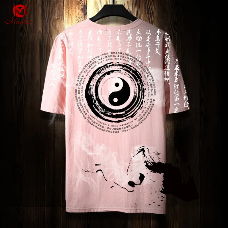Unisex "Yin Yang" Inspired Vintage T-Shirt(Duty Free)