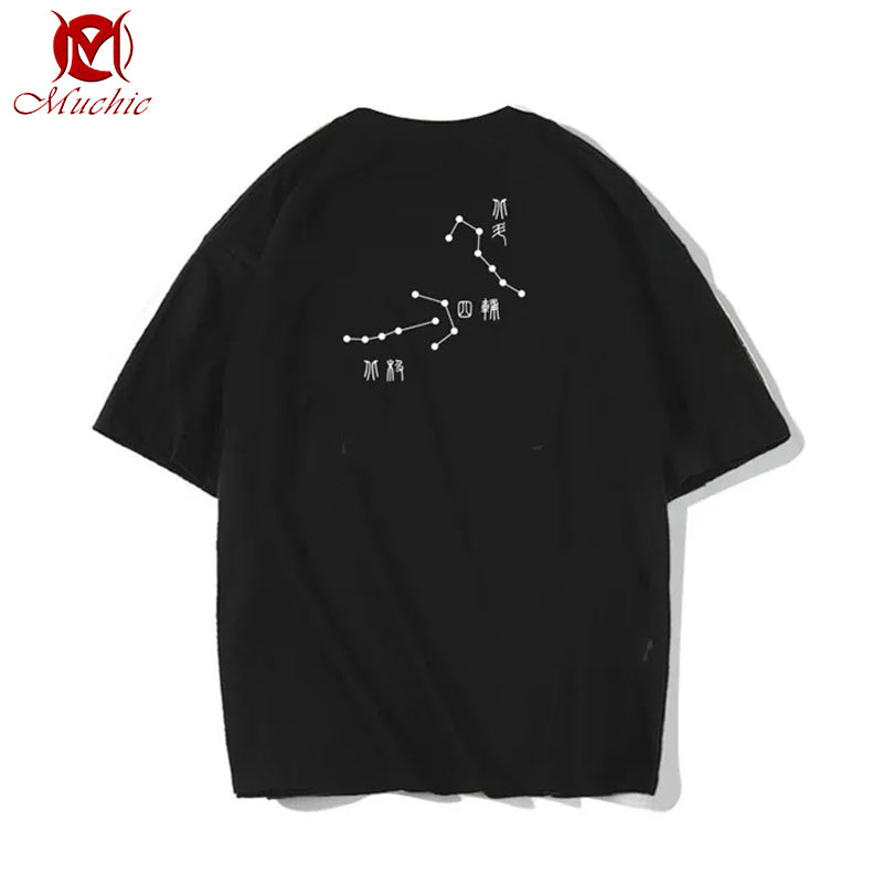 Unisex Intangible Cultural Heritag Four Mythical Beasts Embroidery T-shirt(Hand Embroidered) (Duty Free)
