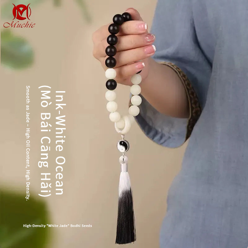Pure Natural White Jade Bodhi Black Obsidian Bead Bracelet