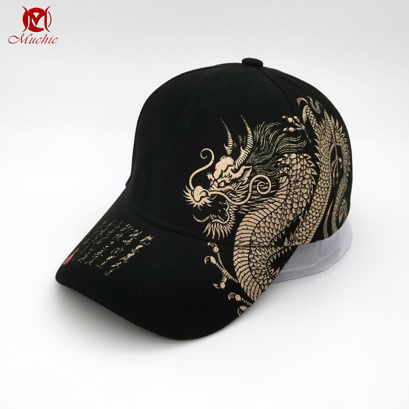 Unisex "Dragon" Inspired Vintage Hat(Duty Free)