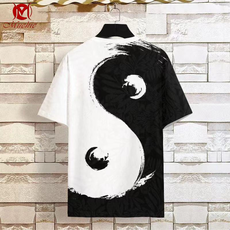 Unisex "Yin Yang" Inspired Vintage T-Shirt(Duty Free)