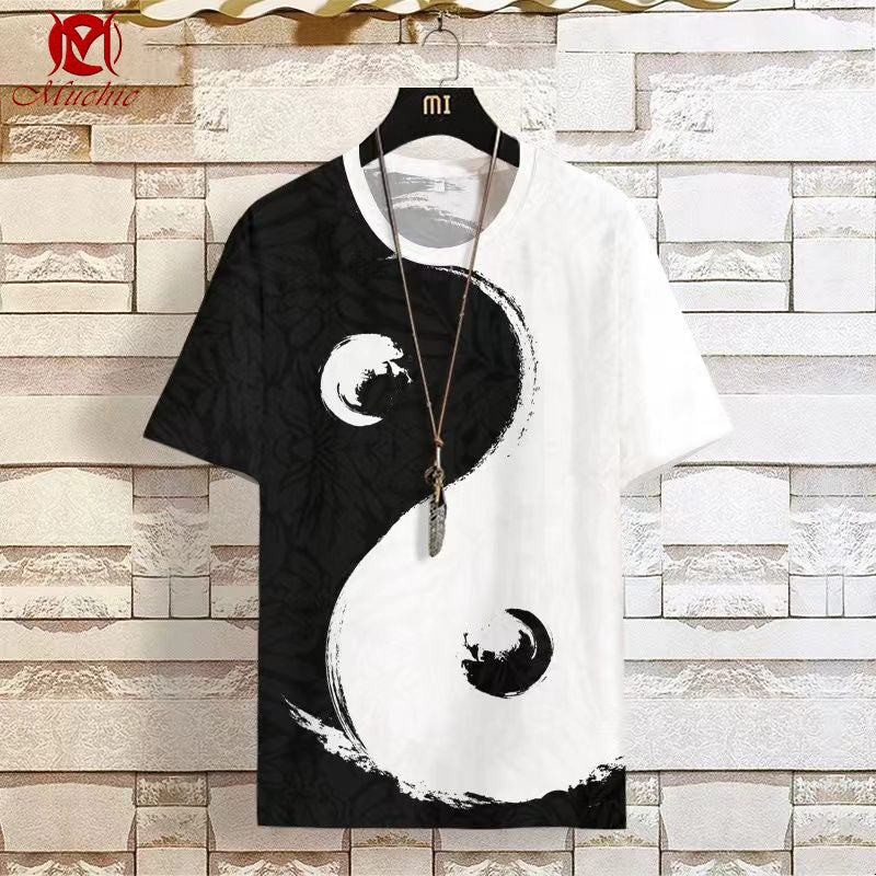 Unisex "Yin Yang" Inspired Vintage T-Shirt(Duty Free)