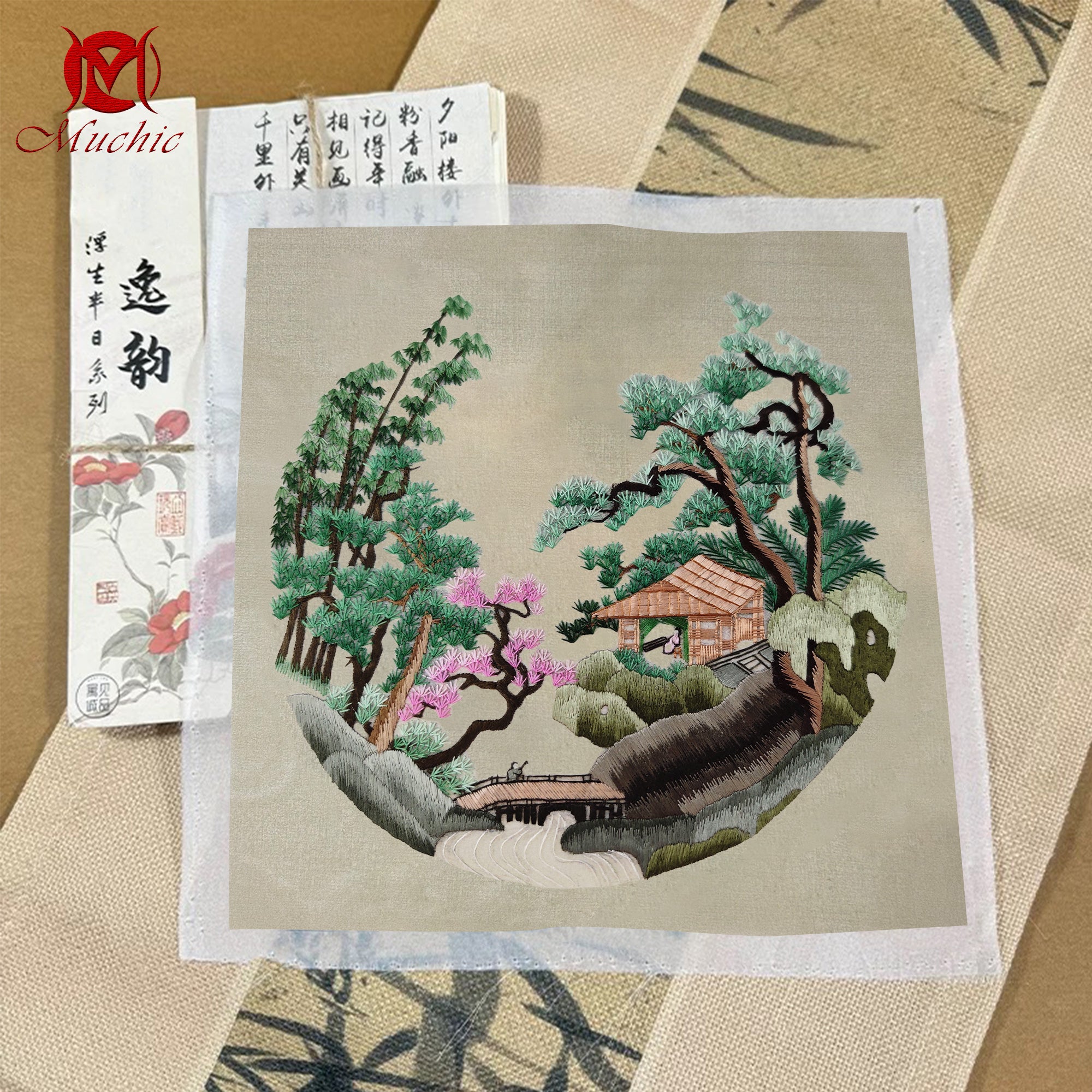 Embroidery Patterns | Suzhou Embroidery DIY Photo Frame Kit (Hand Embroidery) (Duty Free)