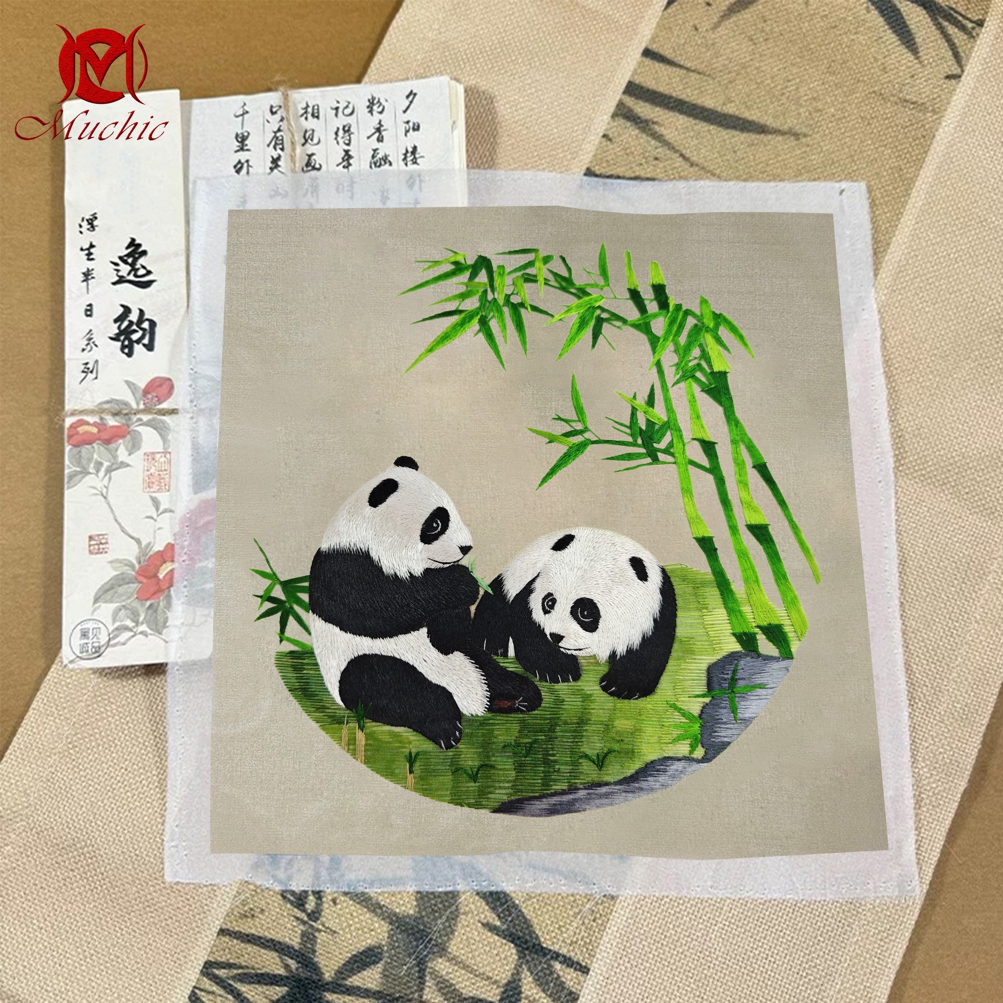 Embroidery Patterns | Suzhou Embroidery DIY Photo Frame Kit (Hand Embroidery) (Duty Free)