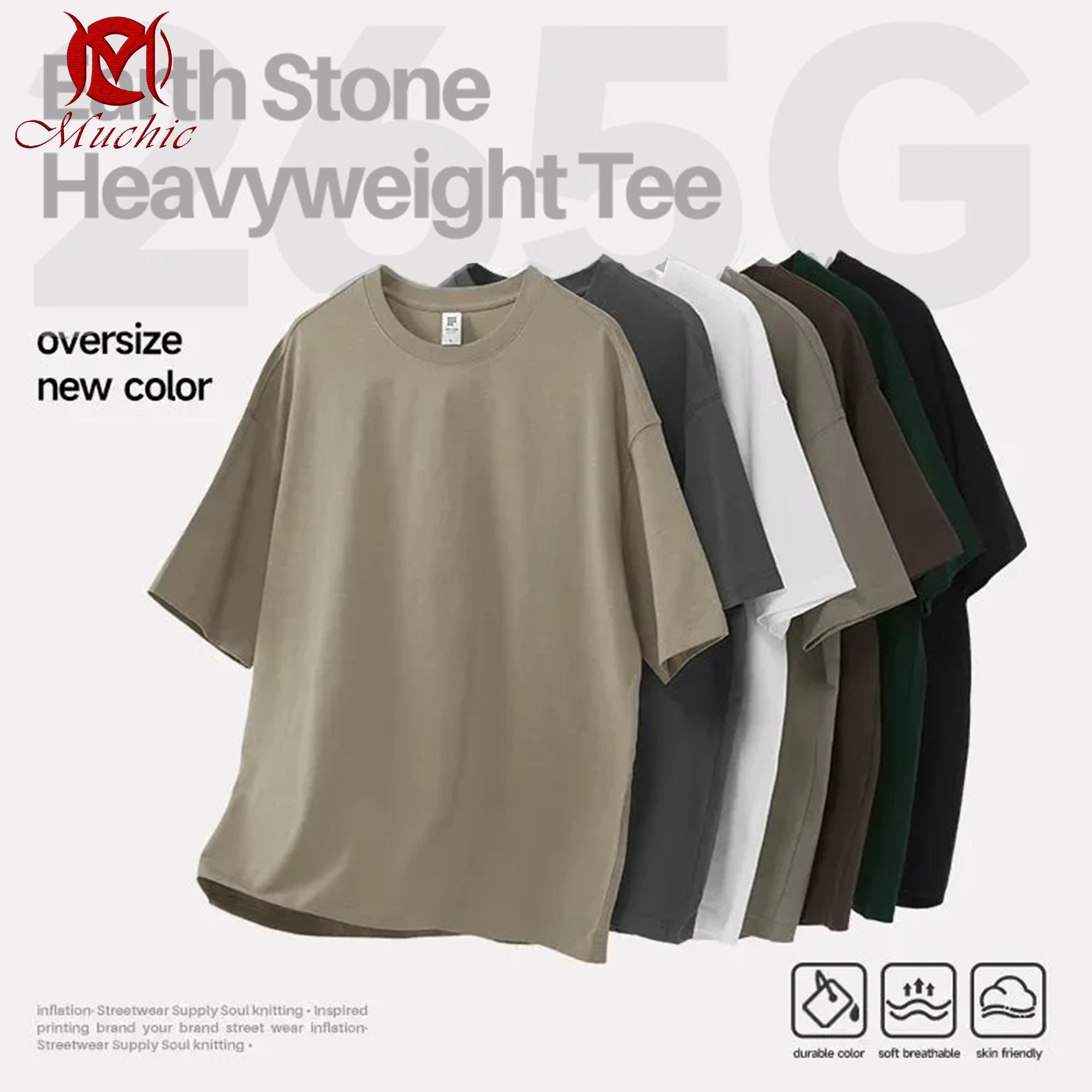 Unisex Dopamine Soft Touch 100% Cotton Blank T-Shirt (Duty Free)