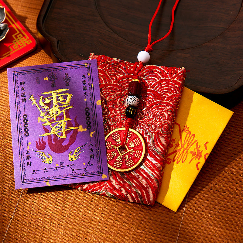 2026 Nine Fire Fortune Lucky Pouch – Symbolic Charm with Card & Token