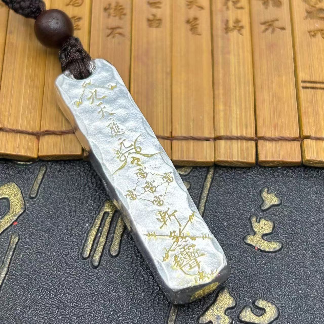 Taoist Thunder Protection Talisman Necklace – Energy Shield Amulet