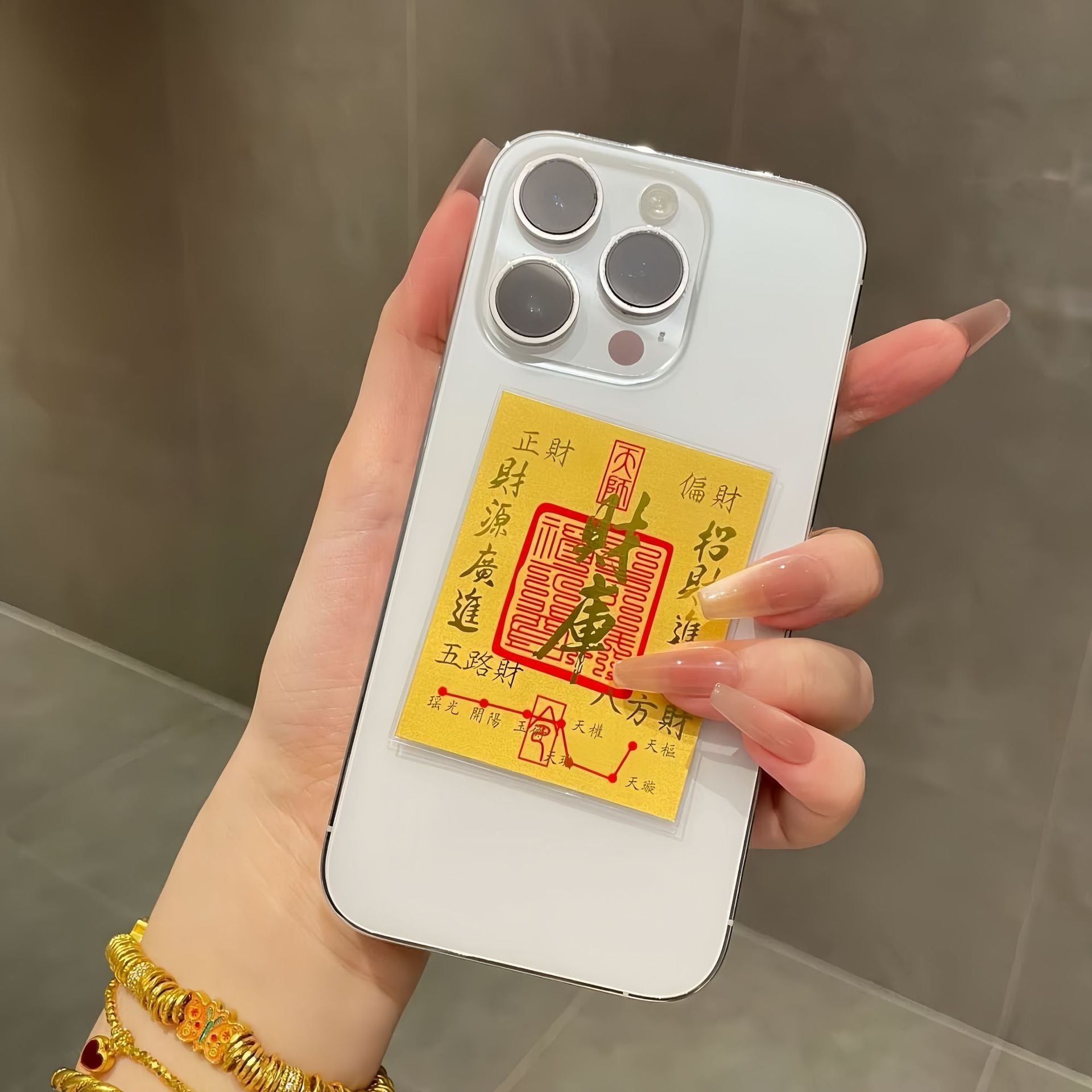 Golden Fortune Charm Card – Minimal Lucky Wallet & Phone Charm