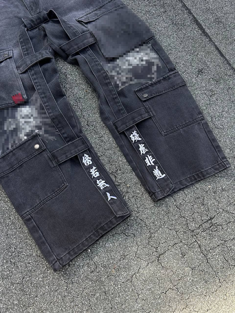 "Unstoppable" Cargo Pants