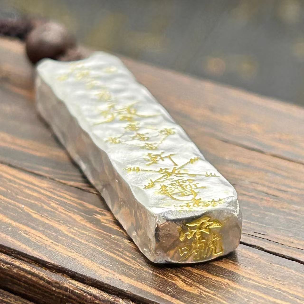 Taoist Thunder Protection Talisman Necklace – Energy Shield Amulet