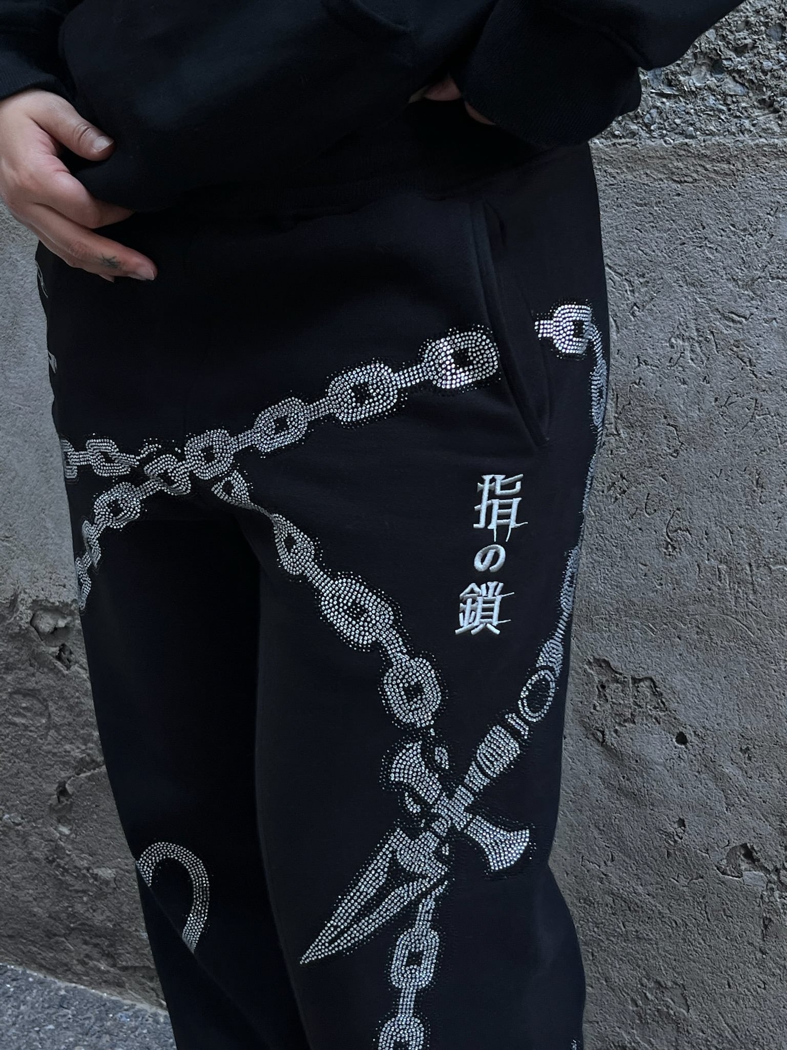 "Exterminator" Pants