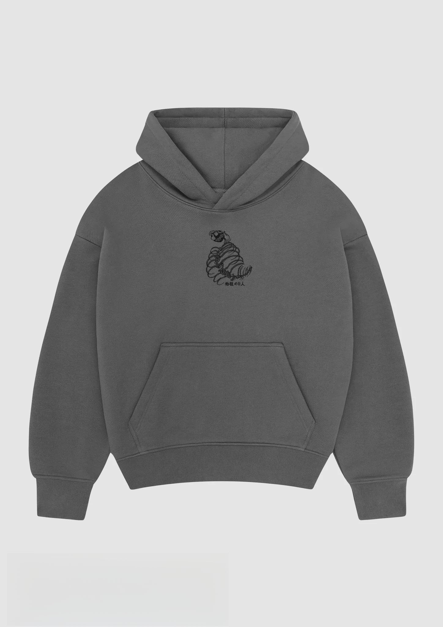 Muchic "Rumbling" V2 Hoodie